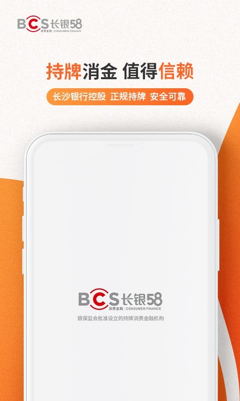 城一代苹果免费下载