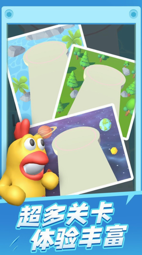 跑塔最新安卓下载