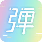 手持弹幕led2024最新安卓下载