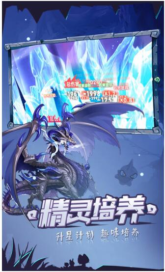 口袋觉醒免费版