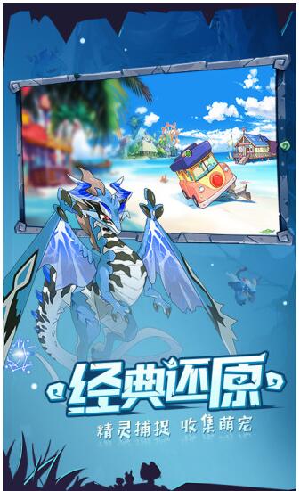 口袋觉醒免费版