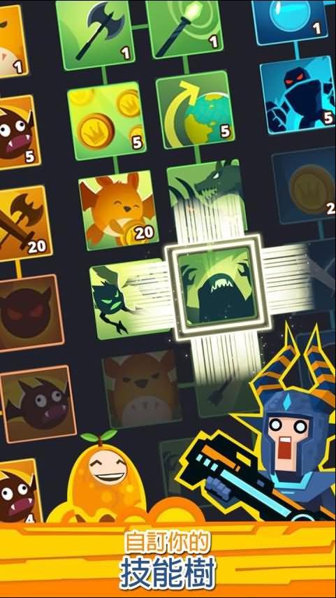 点杀泰坦2ios手机下载