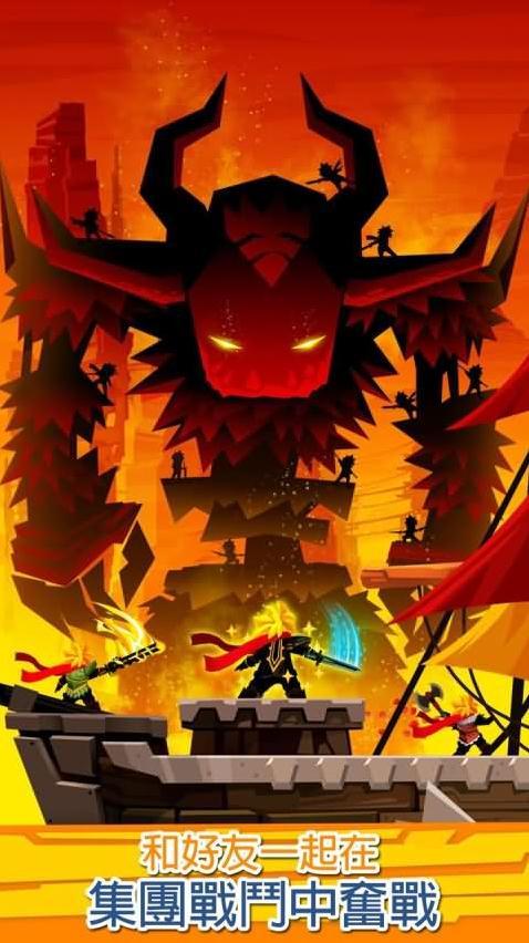 点杀泰坦2ios手机下载