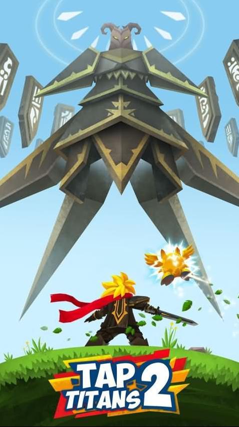 点杀泰坦2ios手机下载