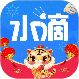 水滴汽车苹果免费版