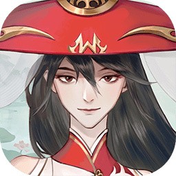 归隐山居图下载免费版