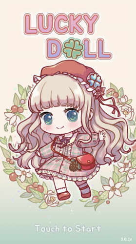 幸运娃娃最新安卓下载