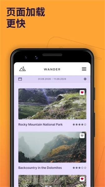 firefox国际版下载安装2024