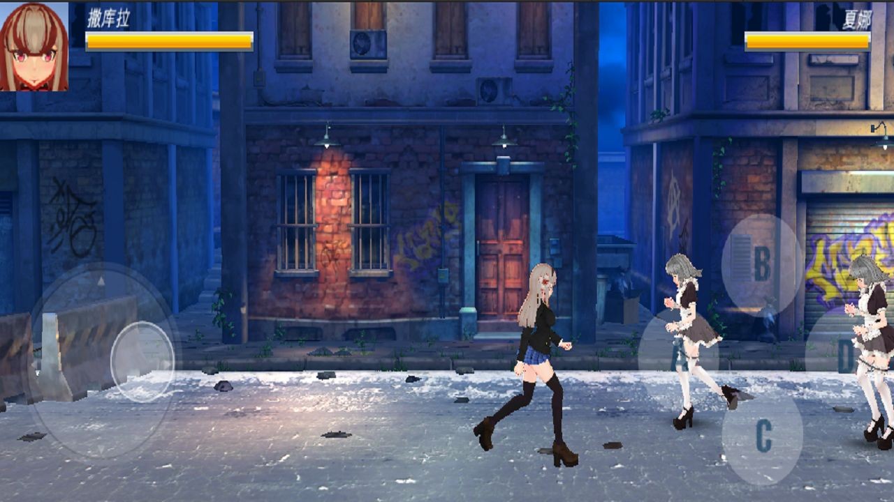 街头少女游戏下载