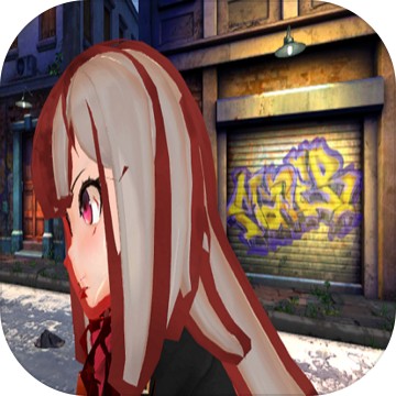 街头少女下载手机版本