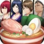 拉面的传奇中文版2023下载安装