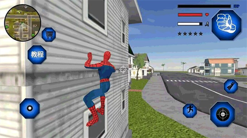 超级英雄世界手机版最新版本