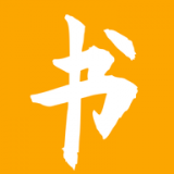 黄桃阅读器免费下载ios版