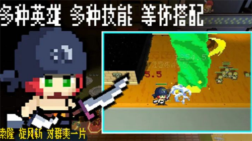 英雄召唤之无限征伐手机版2023下载安卓版