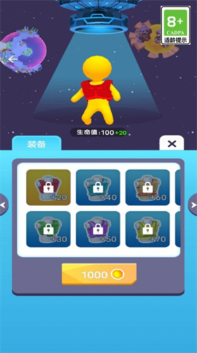 迷你方块世界2下载安卓版本