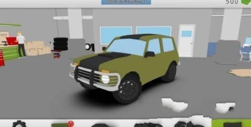 希尔赛车冠军手机版免费版下载