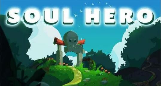 灵魂英雄史诗之战苹果下载免费版