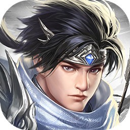 三国戏赵云传免费ios下载