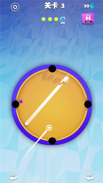 我不是台球手机苹果版