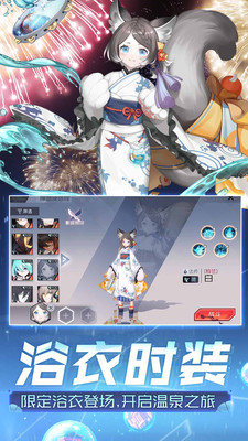 永恒的七日之都破解版下载安装ios版