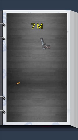 枪神大作战ios下载