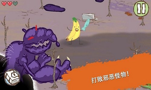 画个火柴人3苹果版下载安装