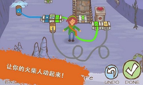 画个火柴人3苹果版下载安装