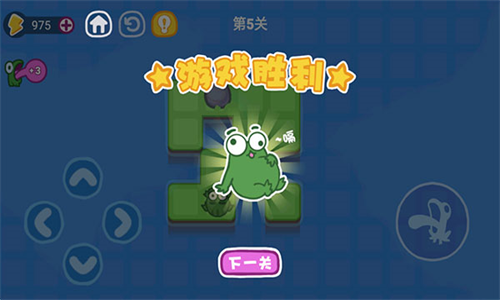 功夫青蛙安卓版app下载