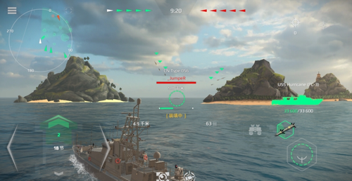 现代战舰在线海战下载最新版