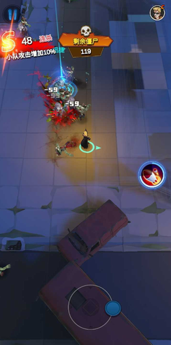 第七天僵尸安卓app下载