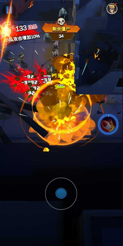 第七天僵尸安卓app下载