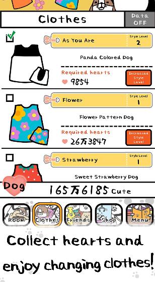 永远可爱的狗手机版下载