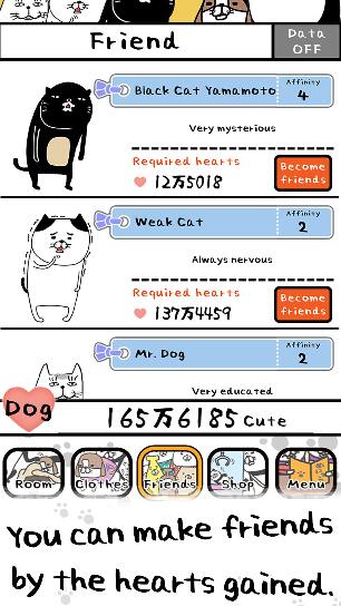 永远可爱的狗苹果版免费版