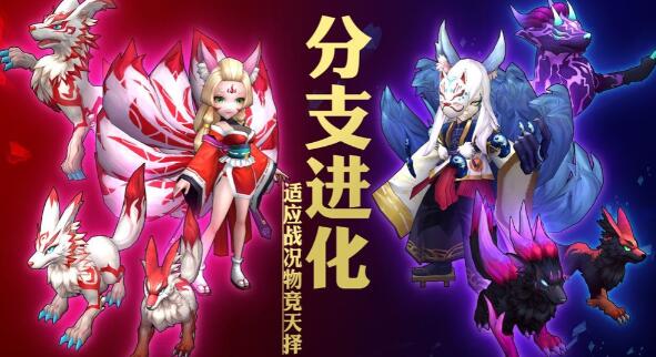 灵能冲击手机版ios版