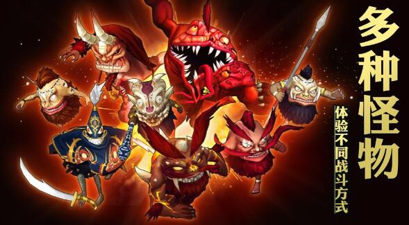 灵能冲击手机版ios版