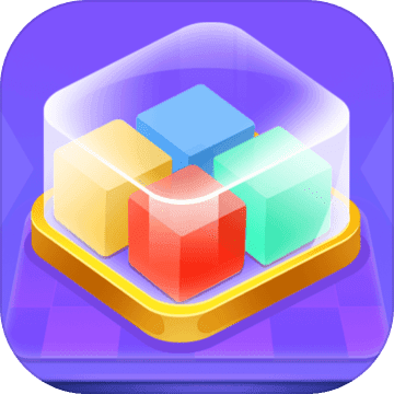 方块推推推苹果免费下载