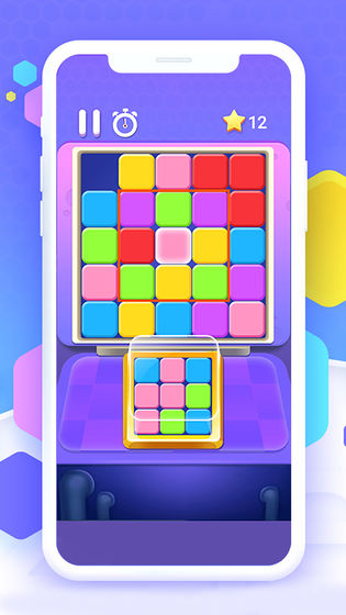 方块推推推苹果免费下载