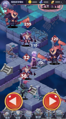 漆黑之魂无尽轮回app安卓版下载