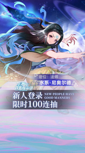 漆黑之魂无尽轮回app安卓版下载