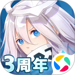 凹凸世界手游下载安卓最新版