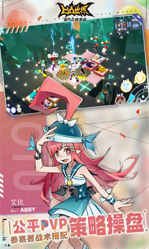 凹凸世界手游下载安卓最新版免费安装