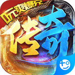 无双帝国app最新版