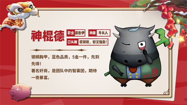 我叫mt归来下载2024版本