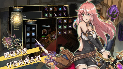 工匠物语2手机下载苹果版