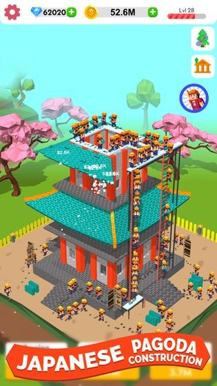 闲置建筑无限金币版