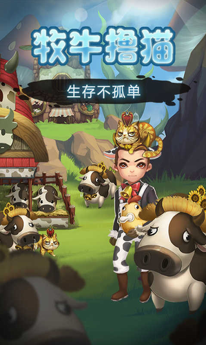 灵魂岛安卓版下载最新版