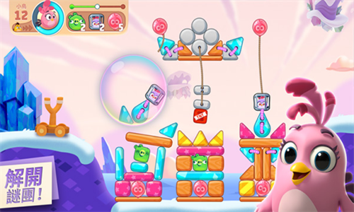 愤怒的小鸟新冒险最新版安卓版