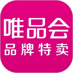 唯品会app下载2024最新版