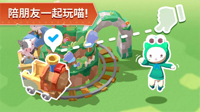 猫岛探险记破解版无限体力最新安卓版最新版