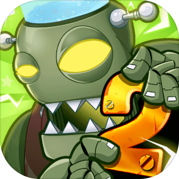 植物大战僵尸2修改器2024版本下载安装